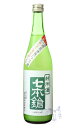 七本鎗 純米活性 にごり酒 720ml 発泡 日本酒 冨田酒...