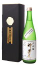 酔楽天 大吟醸 原酒 金賞受賞酒 720ml 箱付 日本酒 ...