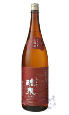 醴泉 純米 山田錦 1800ml 日本酒 玉泉堂酒造 岐阜県