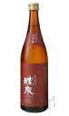 醴泉 純米 山田錦 720ml 日本酒 玉泉堂酒造 岐阜県