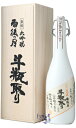 商品画像3