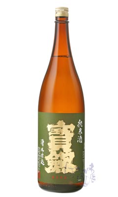 宝剣 純米 緑ラベル 八反錦 1800ml 日本酒 宝剣酒造 広島県