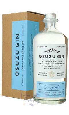 OSUZU GIN 45度 700ml 箱付 尾鈴山蒸留所 宮崎県 OSUZU GIN 45度 700ml 箱付 尾鈴山蒸留所 宮崎県