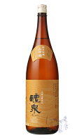 醴泉 純米吟醸 山田錦 1800ml 日本酒 玉泉堂酒造 岐阜県