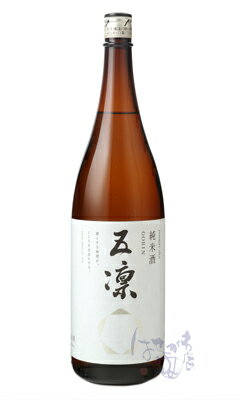 五凛 純米 1800ml 日本酒 車多酒造 石