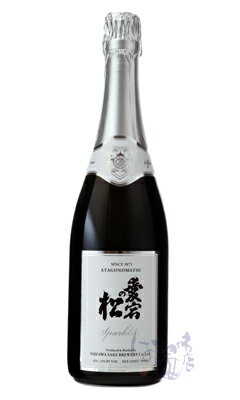 愛宕の松 Sparkling 720ml 発泡 日本酒 新澤醸造店 宮城県