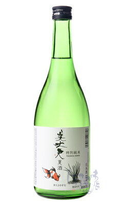 美丈夫 特別純米 夏酒 720ml 日本酒 浜川商店 高知県