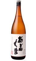 あぶくま 特別純米 1800ml 日本酒 玄葉本店 福島県