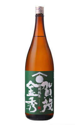 賀茂金秀 特別純米 1800ml 日本酒 金光酒造 広島県