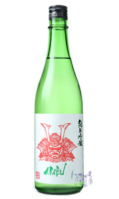 赤武 AKABU 純米吟醸 720ml 日本酒 赤武酒造 岩手県