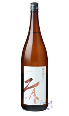 蔵王 純米酒 K 1800ml 日本酒 蔵王酒造 宮城県