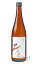 蔵王 純米酒 K 720ml 日本酒 蔵王酒造 宮城県 1,331円