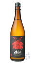 赤武 AKABU F 吟醸 720ml 日本酒 赤武酒造 岩...