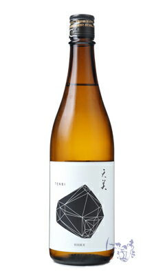 天美 特別純米 720ml 日本酒 長州酒造 山口県