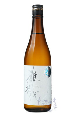 雅楽代 うたしろ 月華 生原酒 720ml 日本酒 天領盃酒造 新潟県