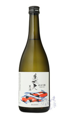 美丈夫 純米吟醸 夏酒 720ml 日本酒 浜川商店 高知県