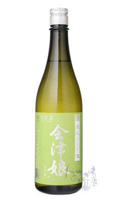 会津娘 純米吟醸 穣 徳久114 720ml 日本酒 高橋庄作酒造店 福島県