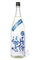 長陽福娘 夏純米吟醸 山田錦 直汲み1800ml 日本酒 岩崎酒造 山口県