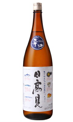 日高見 辛口本醸造 1800ml 日本酒 平孝酒造 宮城県