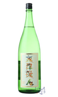 東洋美人 限定純米大吟醸 花文字ラベル 1800ml 日本酒 澄川酒造場 山口県