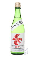 雑賀 純米吟醸 雄町 ひやおろし 720ml 日本酒 九重酒造 和歌山県