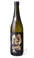 栄光冨士 純米大吟醸 闇鳴秋水 無濾過生原酒 720ml 日本酒 冨士酒造 山形県