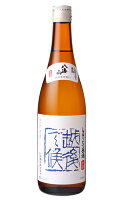 八海山 越後で候 青ラベル しぼりたて生原酒 720ml 日本酒 八海醸造 新潟県
