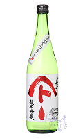 やまとしずく 純米吟醸 ひやおろし 720ml 日本酒 秋田清酒 秋田県