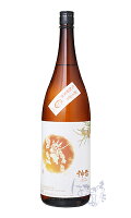 神雷 秋上がり 生もと純米酒 1800ml 日本酒 三輪酒造 広島県