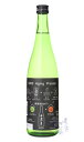 日高見 純米 秋あがり 720ml 日本酒 平考酒造 宮城県