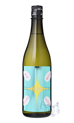 墨廼江 純米吟醸 Assemblage Something Four 720ml 日本酒 墨廼江酒造 宮城県