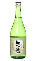 惣邑 純米 出羽の里 ひやおろし 720ml 日本酒 長沼合名 山形県