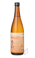 徳次郎 特別純米 原酒 ひやおろし 720ml 日本酒 城陽酒造 京都府