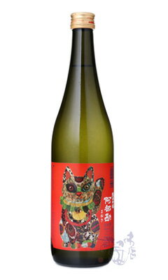 阿部勘 純米吟醸 まねき 秋季限定酒 720ml 日本酒 阿部勘酒造 宮城県のサムネイル