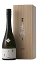 楯野川 純米大吟醸 光明 出羽燦々 720ml 桐箱付 日本酒 楯の川酒造 山形県 1W(4)