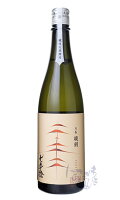 七本鎗 生もと純米 琥刻 2022 4BY 720ml 日本酒 冨田酒造 滋賀県