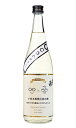 メガネ専用 10thアニバーサリー 三井の寿 グッズ付き 720ml 日本酒 みいの寿 福岡県