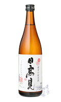 日高見 超辛口 純米酒 720ml 日本酒 平孝酒造 宮城県