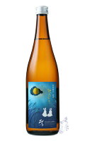 蔵王 特別純米 原酒 K 秋あがり 720ml 日本酒 蔵王酒造 宮城県