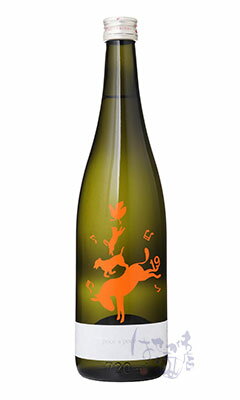 十九 poco a poco 720ml 日本酒 尾澤酒造場 長野県