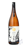 美丈夫 純米吟醸 純麗タマラベル 1800ml 日本酒 浜川商店 高知県