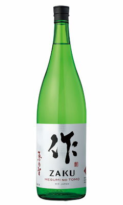 作 恵乃智 純米吟醸 1800ml 日本酒 清水清三郎商店 三重県