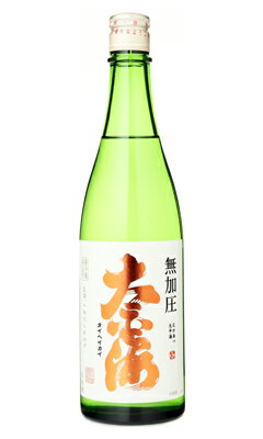 太平海 純米吟醸 無加圧 本生 720ml 日本酒 府中誉 茨城県