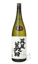 鳳凰美田 純米大吟醸 亀粋(髭判) 1800ml 日本酒 小林酒造 栃木県
