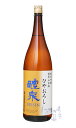 商品画像2