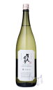 賀茂金秀 特別純米 13原酒 1800ml 日本酒 金光酒造 広島県