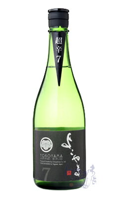 よこやま 純米吟醸 SILVER 超辛7 720ml 日本酒 重家酒造 長崎県