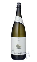 森嶋 純米大吟醸 雄町 1800ml 日本酒 森島酒造 茨城県