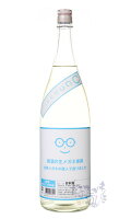 萩の鶴 新酒の生メガネ専用 1800ml 日本酒 萩野酒造 宮城県