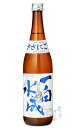 一白水成 特別純米 ささにごり 生酒 720ml 日本酒 福禄寿酒造 秋田県